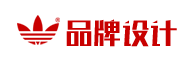 品牌推广设计